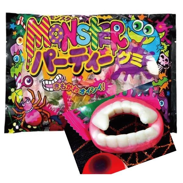 見た目もポップで楽しい、パーティー向けのグミキャンディですグミは少し固めで食べ応え十分モンスターの特徴を表現した、スカル・歯・コウモリ・クモの形をかたどったハロウィンにぴったりなデザイン1袋：250ｇ（25個前後）