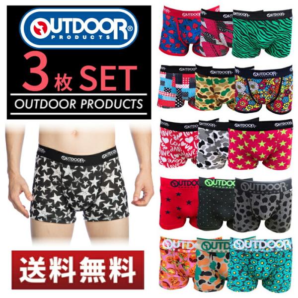 OUTDOOR PRODUCTS アウトドアプロダクツ ボクサーパンツ メンズ ブランド 3枚セット パンツ 男性  インナー 福袋