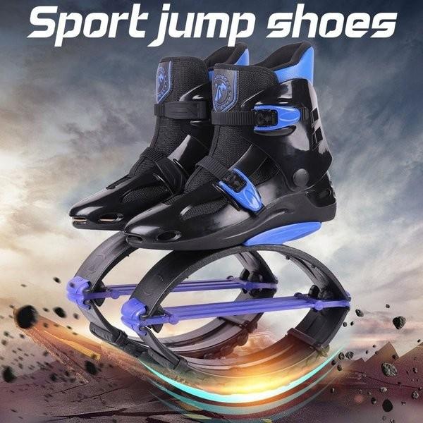 ジャンピングシューズ スポーツ フィットネス カンガルージャンプ アウトドア Au 0427 748 わいわいshop 通販 Yahoo ショッピング