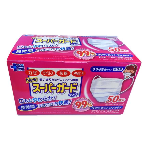 yyshop_4523905007579