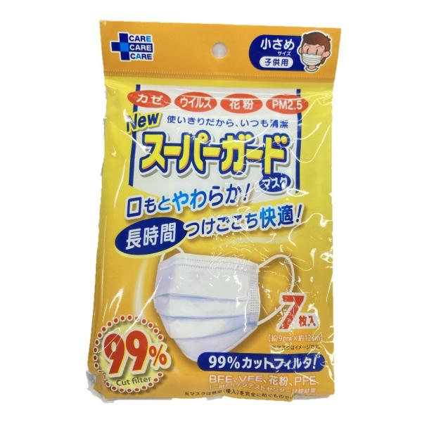 yyshop_4523905007623