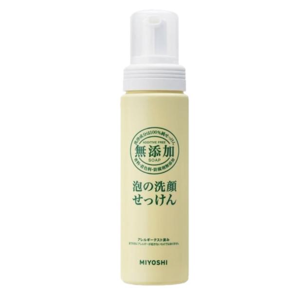 yyshop_4537130120019