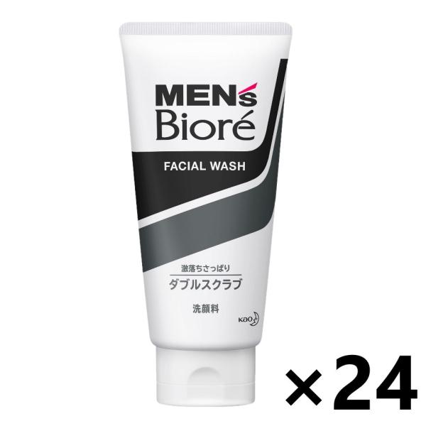 【ケース販売!!】メンズビオレ ダブルスクラブ洗顔 130gx24本 花王