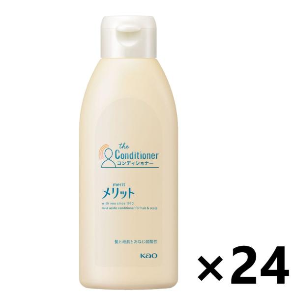 メリット コンディショナーの人気商品・通販・価格比較 - 価格.com メリット コンディショナーの人気商品・通販・価格比較 - 価格.com