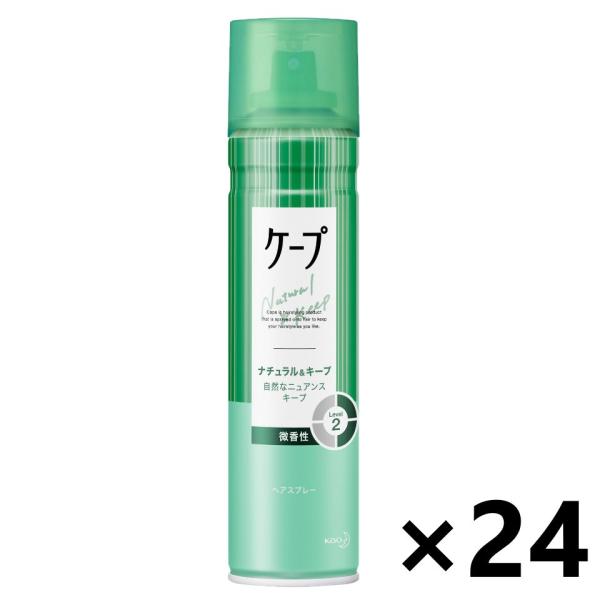 【２４個セット】【１ケース分】  花王 ケープ ナチュラル＆キープ 微香性(180g)×２４個セット　１ケース分 ケープ 【ケース販売!!】ケープ ナチュラル＆キープ 微香性 180gx24本