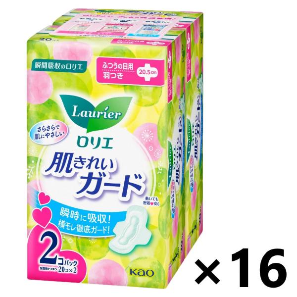 ロリエ 【ケース販売!!】ロリエ 肌きれいガード ふつうの日用 羽つき