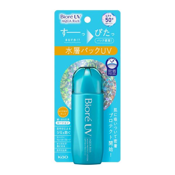 ビオレUV アクアリッチ アクアプロテクトローション 70ml 花王