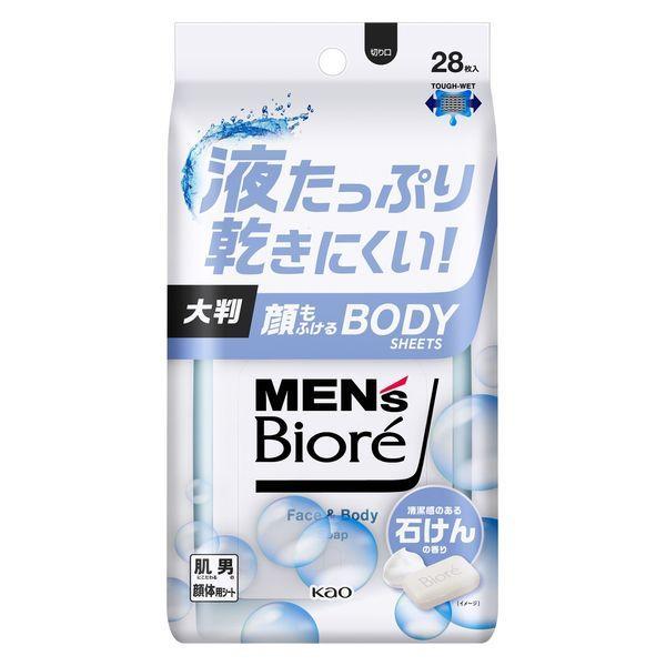 液たっぷり乾きにくい！大判！顔も体もこれ１枚！顔もふけるボディシート。全身のベタつき・ニオイの元となる汗や皮脂をすっきり落とす。厚手のメッシュシートでしっかりふきとれ、肌にやさしいふき心地。メントール（清涼剤）配合。清潔感のある石けんの香り...