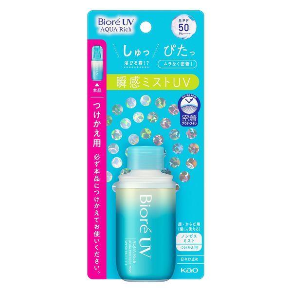 ビオレUV アクアリッチ アクアプロテクトミスト つけかえ用 60ml 花王