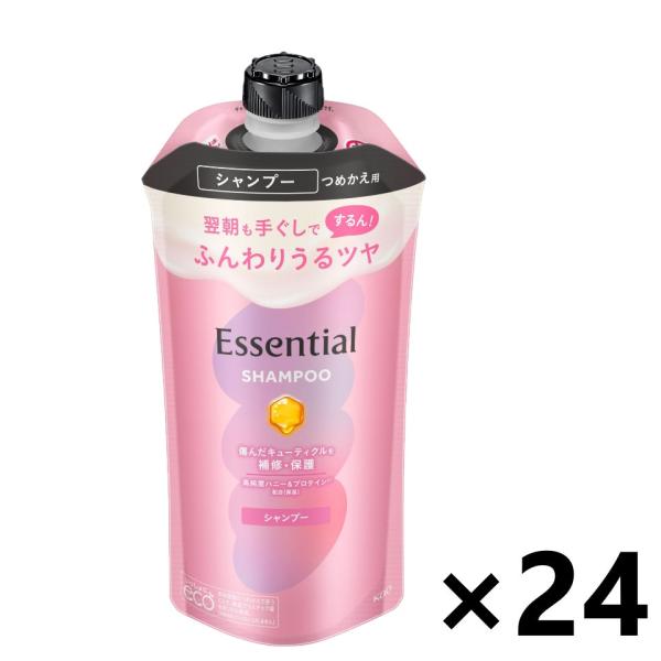 花王 エッセンシャル ふんわりうるツヤ シャンプー つめかえ用 300mL ×24個