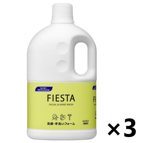 【ケース販売!!】＜業務用＞フィエスタ 洗顔・手洗いフォーム 2Lx3本 花王プロフェッショナル