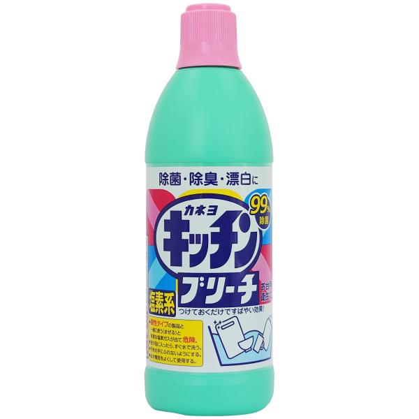 お台所のまな板、調理用具等の除菌・除臭・漂白に。