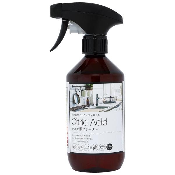 自然素材で人気のクエン酸クリーナーです。インテリアに溶けこむおしゃれなボトル。除菌ができます。界面活性剤・アルコールは使用しておりません。