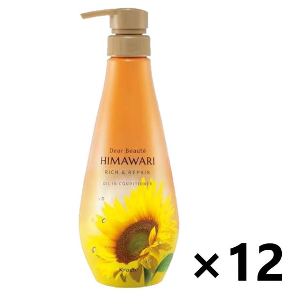 【ケース販売!!】ディアボーテ HIMAWARI(ヒマワリ) オイルインコンディショナー リッチ＆リペア ポンプ 500gx12本 クラシエ