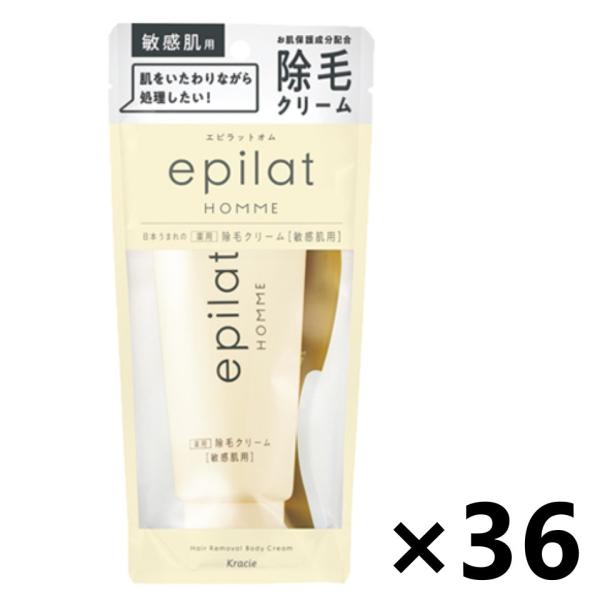 【３６個セット】【１ケース分】 エピラット オム 薬用除毛クリーム(150g)×３６個セット　１ケース分 【dcs】 エピラット 【ケース販売!!】エピラットオム 薬用除毛クリーム (敏感肌