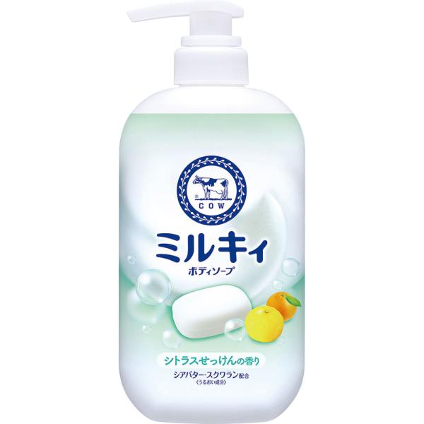 ミルキィ ミルキィボディソープ シトラスせっけんの香り 本体 500ml