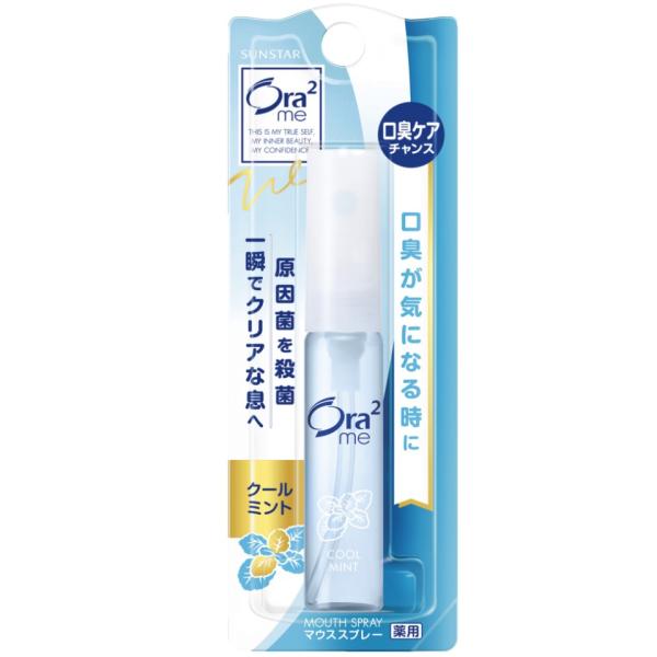 有効成分-メントールが、お口のニオイのもととなる原因菌を殺菌し、シュッとすばやく、クリアな息を実感できます。［口臭が気になる時に　クールミント］