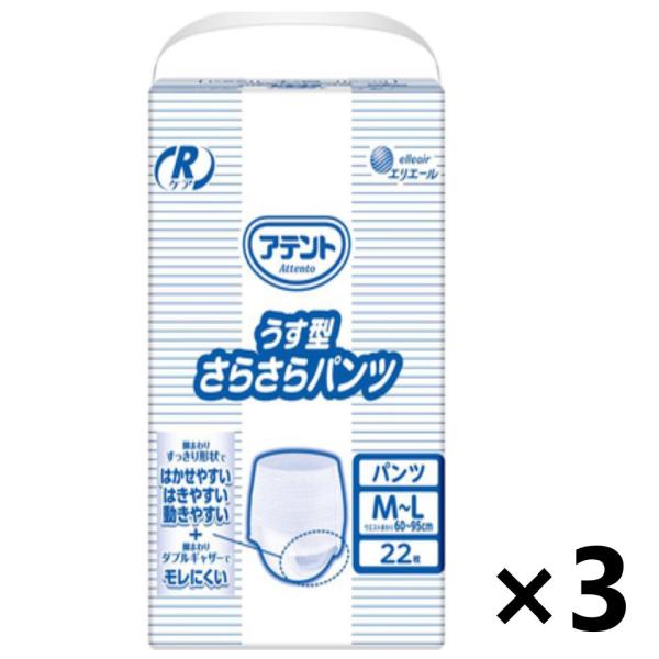 yyshop_4902011769609