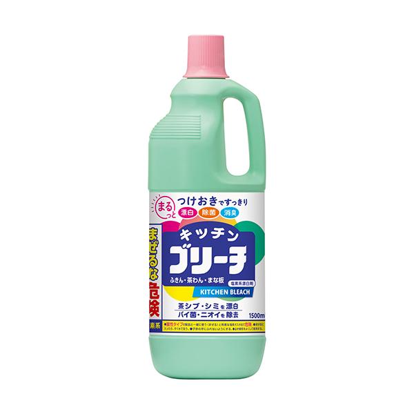 茶シブ、黒ズミ、バイ菌、悪臭を取り除く、お台所の衛生・除菌・漂白に。 つけおき洗いで落とせます。