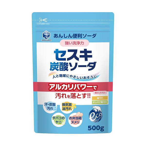 人と地球にやさしいおそうじ。アルカリパワーで水に溶けやすいため、スプレー液やつけおき液で使用できます。