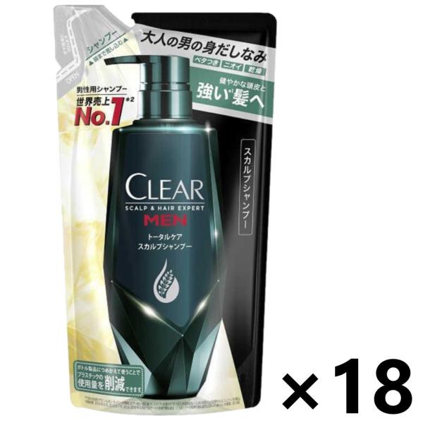 ユニリーバ クリアフォーメン トータルケア スカルプシャンプー つめかえ用 280g クリア(CLEAR) ×18袋