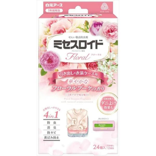 洗いたてのようなやさしい香りのする防虫剤。４つの機能※で衣類を守ります。収納空間のダニよけ効果付き。引き出し１２段分。１年間有効。フローラルブーケの香り。※防虫・消臭・防カビ・黄ばみ防止
