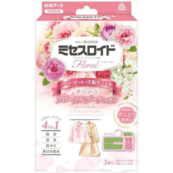 洗いたてのようなやさしい香りのする防虫剤。４つの機能※で衣類を守ります。収納空間のダニよけ効果付き。クローゼット１本分または洋服ダンス３本分。１年間有効。フローラルブーケの香り。※防虫・消臭・防カビ・黄ばみ防止