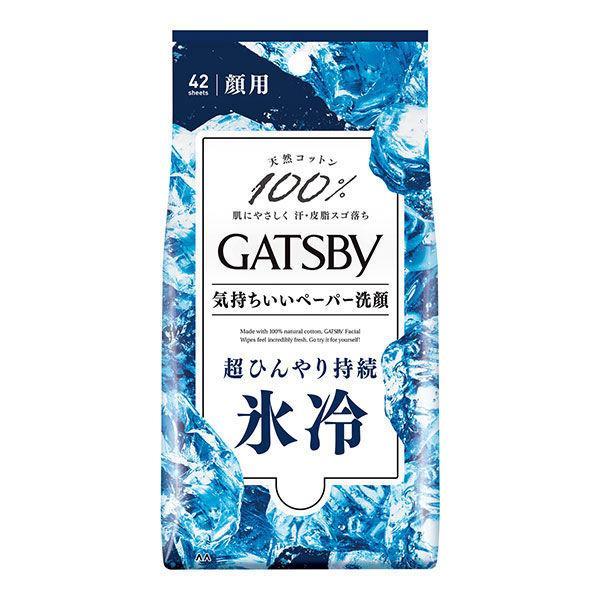冷たさ突き抜ける、気持ちいいペーパー洗顔。天然コットン100％プラスチック繊維ゼロのメッシュシートで汗・皮脂をしっかり除去。肌あたりやさしい使用感。環境にもやさしい。超クールな使用感。サラサラ肌続く。1枚で顔〜胸元まで拭ける。フレッシュアク...