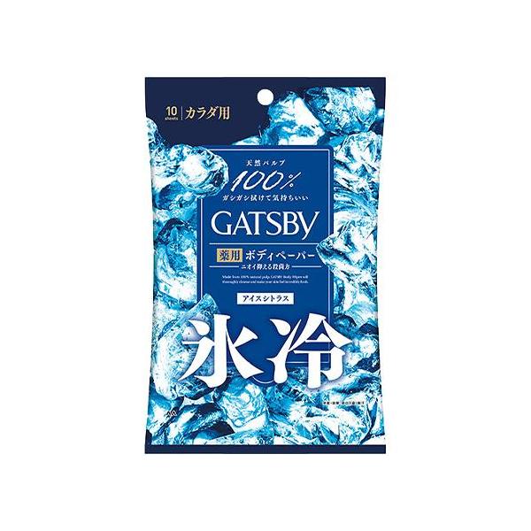 超クール肌が持続。ガシガシ拭けて気持ちいいボディペーパー。天然パルプ100％プラスチック繊維ゼロの厚手凸凹シートで汗・ベタつき・汚れをしっかり除去。心地よいゴシゴシ感で肌サッパリ。環境にもやさしい。殺菌成分でニオイを防ぐ。超クール感が長時間...