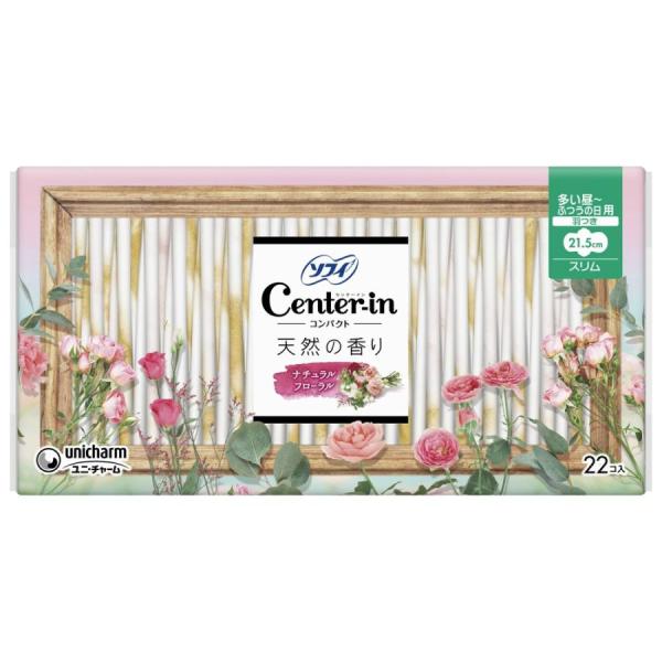 自然な良い香り良い香りでニオイ気にならない！普通のスリムナプキンの1/2サイズ※で持ち運びに便利生理用品ぽくないデザインで持ち歩きやすい真ん中たっぷり吸収！※当社製品比