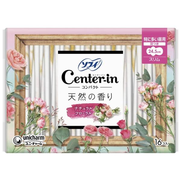 自然な良い香り良い香りでニオイ気にならない！普通のスリムナプキンの1/2サイズ※で持ち運びに便利生理用品ぽくないデザインで持ち歩きやすい真ん中たっぷり吸収！※当社製品比