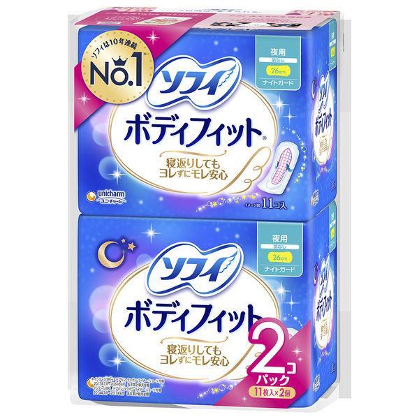 動いてもヨレずにモレ安心Wブロックラインまん中フィットゾーン吸収トップシート多い昼にも使える26cm。リードテープがついている方を前にして、ショーツに貼り付けて下さい。