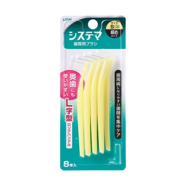 歯周病になりやすい奥歯の歯間もしっかりケアできる、耐久性に優れた高品質の歯間用ブラシ。1.奥歯の歯間部へも挿入がスムーズな、L字型歯間用ブラシ2.歯間サイズとお口の状態に合わせた4サイズの品揃え3.ブラシ部分は耐久性に優れた当社独自の設計を...