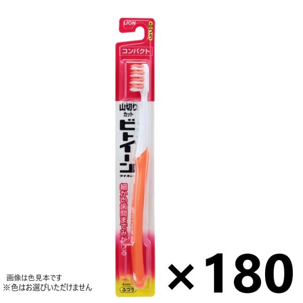 ビトイーン 【ケース販売!!】ビトイーンライオン コンパクト ふつう
