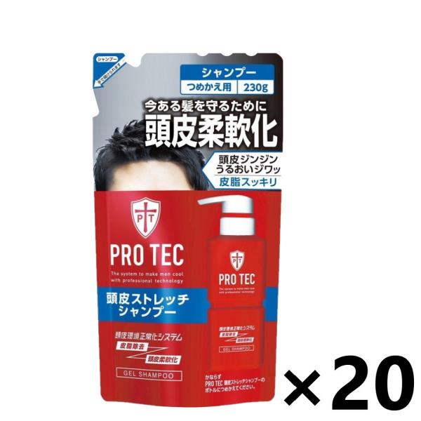 Pro Tec シャンプーの人気商品 通販 価格比較 価格 Com