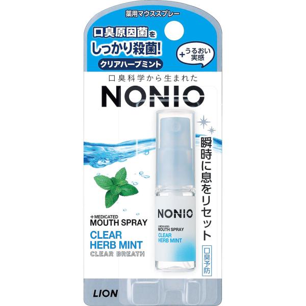 NONIO マウススプレー クリアハーブミント 5ml ライオン