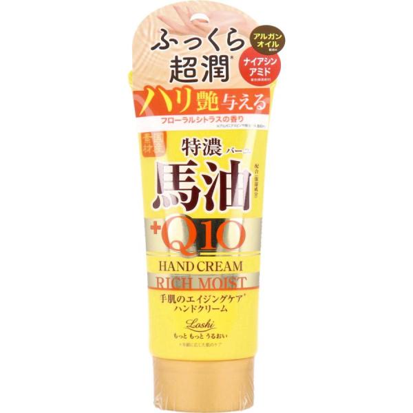 ロッシモイストエイド 国産馬油&Q10リッチハンドクリーム N 80g コスメテックスローランド