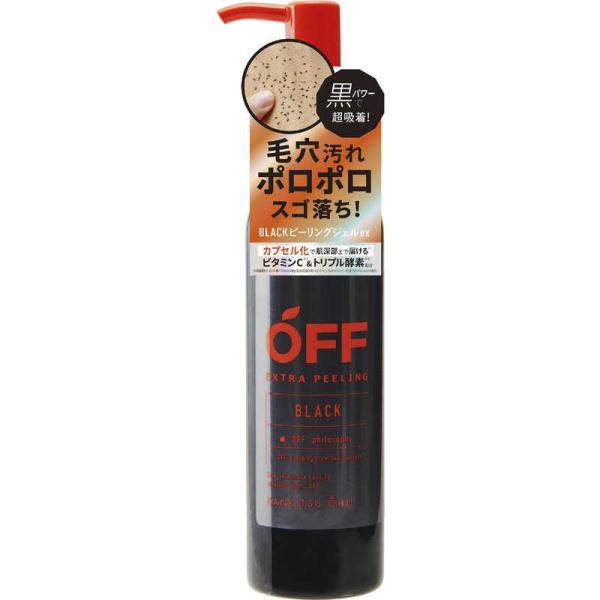 柑橘王子 BLACKピーリングジェルex 120ml コスメテックスローランド