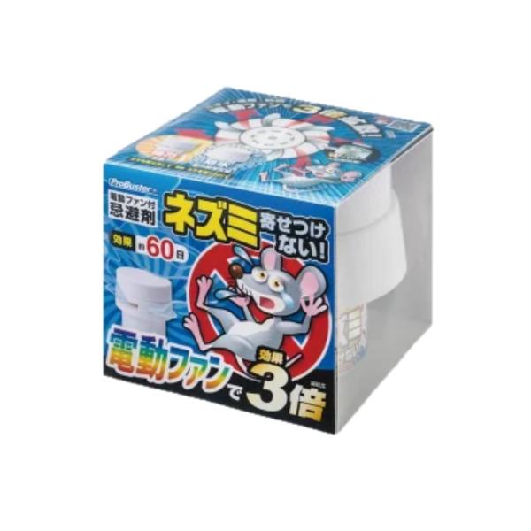 yʌ!!zProBuster dt@t lY~񂹂Ȃ! SHiMADA