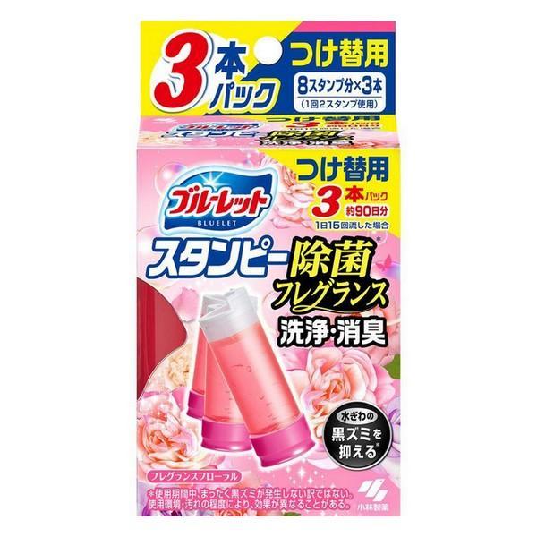 他サイト： ブルーレットスタンピー 除菌フレグランス フレグランスフローラル つけ替3本パック 小林製薬の商品画像