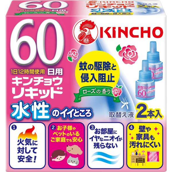 リビングなどの広いお部屋もOK従来の器具でもご使用になれます安定した殺虫効果揮散性の高いピレスロイド（メトフルトリン）の配合で安定した殺虫効果が得られます。リビングやダイニングなど12畳までの広いお部屋で使用できます。火気に安全水性処方だか...