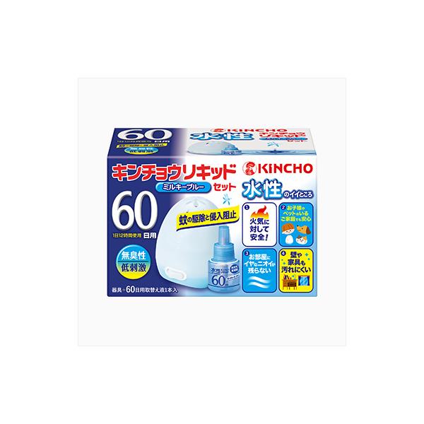 キンチョー 水性キンチョウリキッド 60日 無臭性 ミルキーブルー キンチョー 水性キンチョウリキッド 60日 無臭性 ミルキーブルー