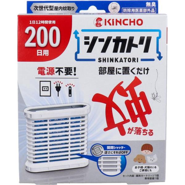 緑陰の冠　1〜3巻 他12冊セット 緑陰の冠 1〜3巻 他12冊セット 緑陰の冠 1 通販