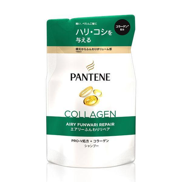パンテーン エアリーふんわりリペア シャンプー つめかえ用 300ml P&G