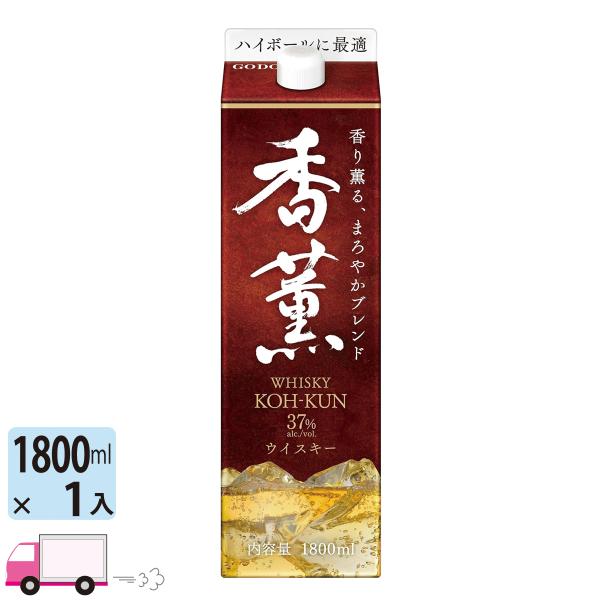 他サイト： 合同酒精 ウイスキー 香薫 37度 紙パック 1800ml 1本の商品画像