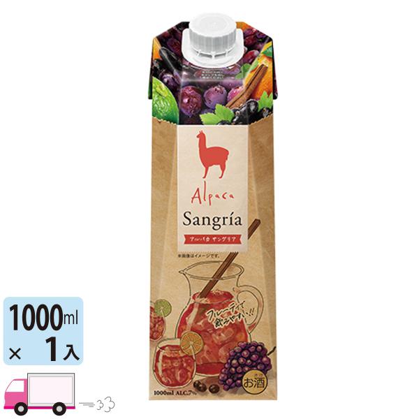 アルパカさん専用 image_quality.psp.html?CMD=