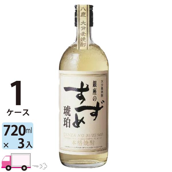   Ē ̂  25K 720mlr 3{