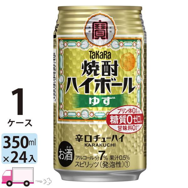  TaKaRa ^J ĒnC{[ 䂸 350ml×1P[X(24{)