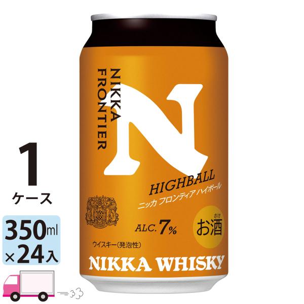 ニッカウヰスキー（NIKKA WHISKY） アサヒ ニッカ フロンティアハイ