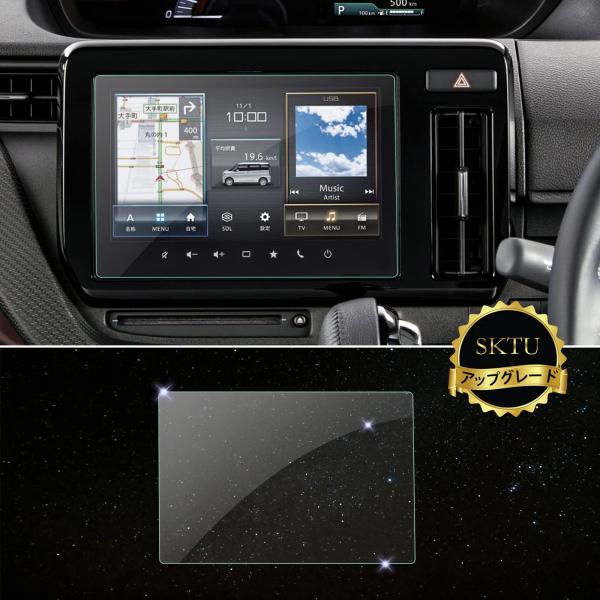 SKTUアップグレード スズキ 新型ソリオ MA37S MA27S アクセサリー 新開発 9インチ ナビ カーナビ専用フィルム 9H硬度 保